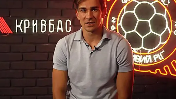 Іспанська сієста для боса, голодна пауза для клубу: у "Кривбасі" скандал через невиплату зарплат