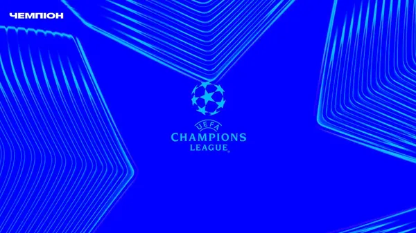 Нацистський привіт за €30 тисяч: УЄФА виписав Тоттенгему чек за "інтелект" фанатів