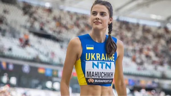 Планета стрибає, а Магучіх перемагає. Просто ще один день в офісі для нашої королеви висоти