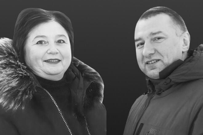 Самые длинные пять минут жизни История тренера, которого вместе с любовью убила российская ракета