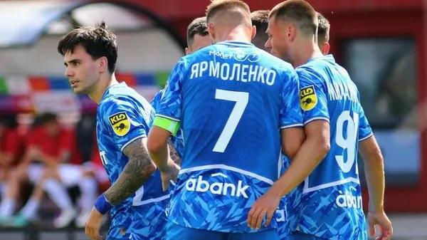 Рахунок за пристрасть: УАФ виписала Динамо штраф на 160 тисяч, але дісталося не лише їм