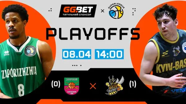 День розплати в Суперлізі: Запоріжжя б'ється за життя, а Рівне готує нокаут