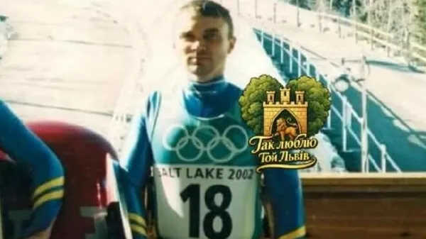 Дві Олімпіади і ніж у шию: у Львові вбили спортсмена, який працював у ТЦК