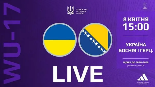 Два голи до мрії: юні українки проводять вирішальний бій за вихід до елітної Ліги А