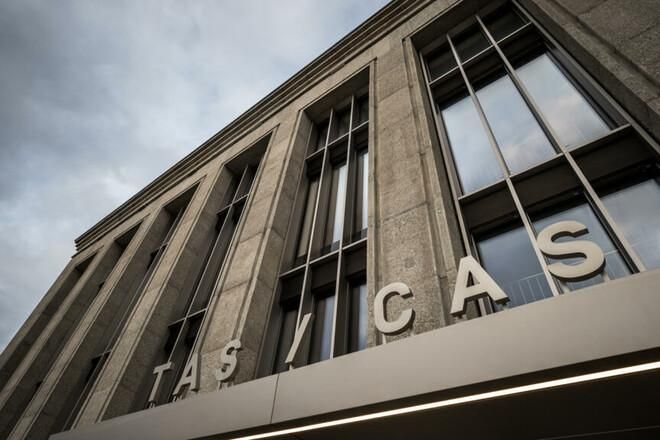 Шах і мат, імперіє: Україна поставила на місце російських 'шахістів' у міжнародному суді