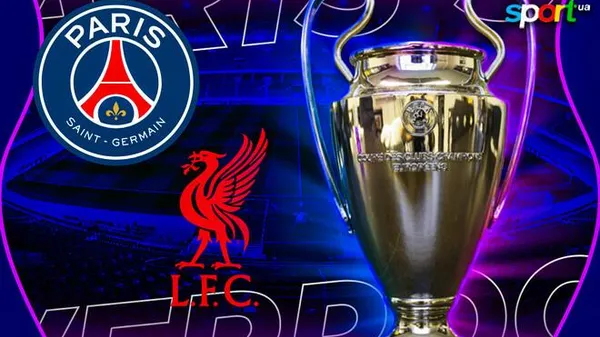 Паризькі мільйони проти ліверпульського характеру: Забарний у центрі головної битви Ліги чемпіонів