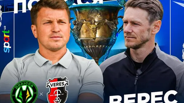 Волки против народа: есть ли жизнь для 'Вереса' в логове житомирского Голиафа?