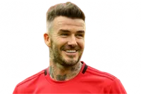 Девід Бекхем